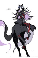 fenomeno (black flames of the righteous spirit) (umamusume) from umamusume