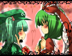 kagiyama hina from touhou by mikan (ama no hakoniwa)