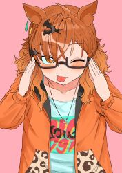 jungle pocket (umamusume) from umamusume