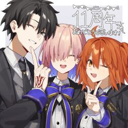 fujimaru ritsuka (female) from fate/grand order