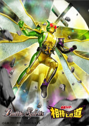 kamen rider double from battle spirits by kuchibiru keisuke