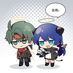 mostima (arknights) from arknights