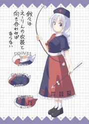 yagokoro eirin from touhou by ichidai taisa