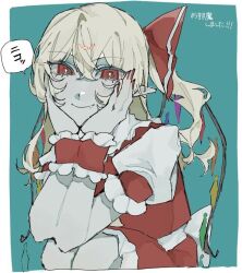 flandre scarlet from touhou
