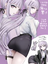 kirigiri kyoko from danganronpa: trigger happy havoc