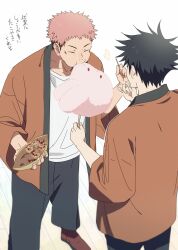 fushiguro megumi from jujutsu kaisen by sumomoi (dvcat)