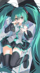 hatsune miku from vocaloid