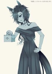 air shakur (umamusume) from umamusume