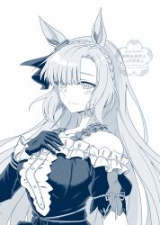 mejiro ardan (umamusume) from umamusume
