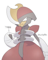bisharp from pokemon