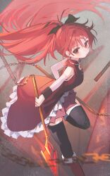 sakura kyoko from mahou shoujo madoka magica