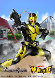 kamen rider zero-one from battle spirits by kuchibiru keisuke
