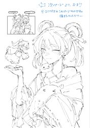 runami yachiyo from cho kaguya-hime!