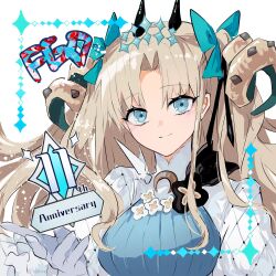 ereshkigal (fate) from fate/grand order