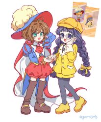 daidouji tomoyo from cardcaptor sakura