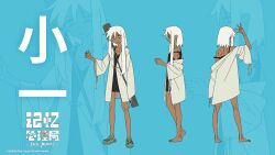 Booru post from safebooru.org