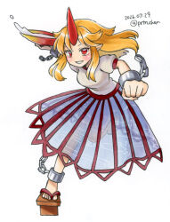 hoshiguma yuugi from touhou