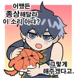 Booru post from safebooru.org