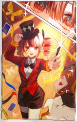 kasane teto from synthesizer v