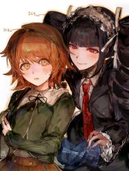 celestia ludenberg from danganronpa: trigger happy havoc