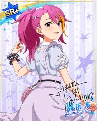 maihama ayumu from idolmaster million live! theater days