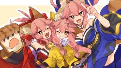 tamamo cat (fate) from fate/extra