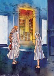 flamme (sousou no frieren) from sousou no frieren