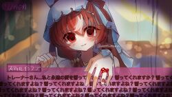 still in love (umamusume) from umamusume