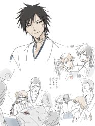hisagi shuuhei from bleach