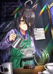 manhattan cafe (umamusume) from umamusume by gentiano815