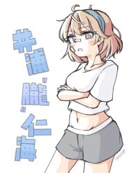 oboro (kancolle) from kantai collection