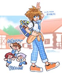 donald duck from kingdom hearts