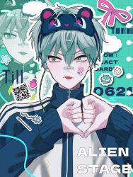 till (alien stage) from alien stage