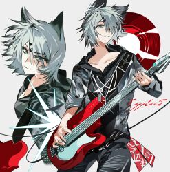 lappland (arknights) from ambience synesthesia