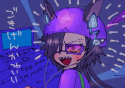 air shakur (umamusume) from umamusume