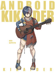 kikaider from jinzou ningen kikaider by jinri shijie