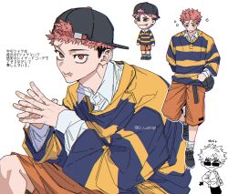 jujutsu kaisen fan art