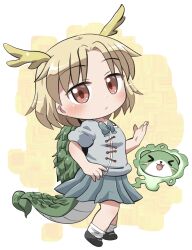 kicchou yachie from touhou by rokugou daisuke