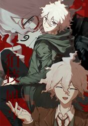 komaeda nagito from danganronpa (series)