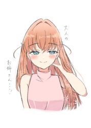 hinoshita kaho from love live!