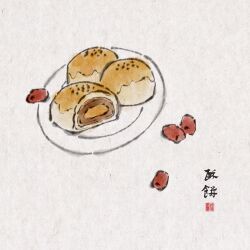 original fan art
