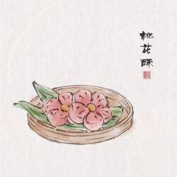 original fan art