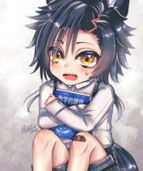 air shakur (umamusume) from umamusume
