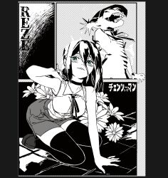 bomb devil (chainsaw man) from chainsaw man
