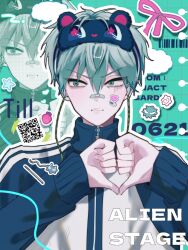 till (alien stage) from alien stage