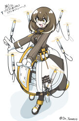 magallan (arknights) from arknights