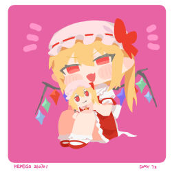 flandre scarlet from touhou