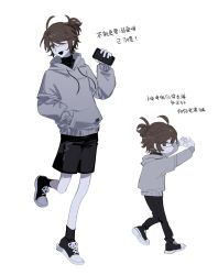 luca balsa from identity v