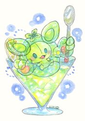 reuniclus from pokemon