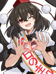 shameimaru aya from touhou by yuuka (a0240765)